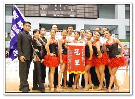 恭賀!本校休閒系運動舞蹈專長榮獲大專校院99學年度全國運動舞蹈錦標賽團體舞冠軍、團體總錦標 殊榮