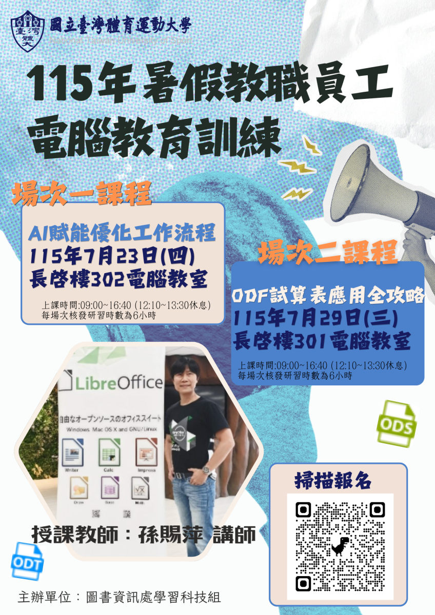 poster
