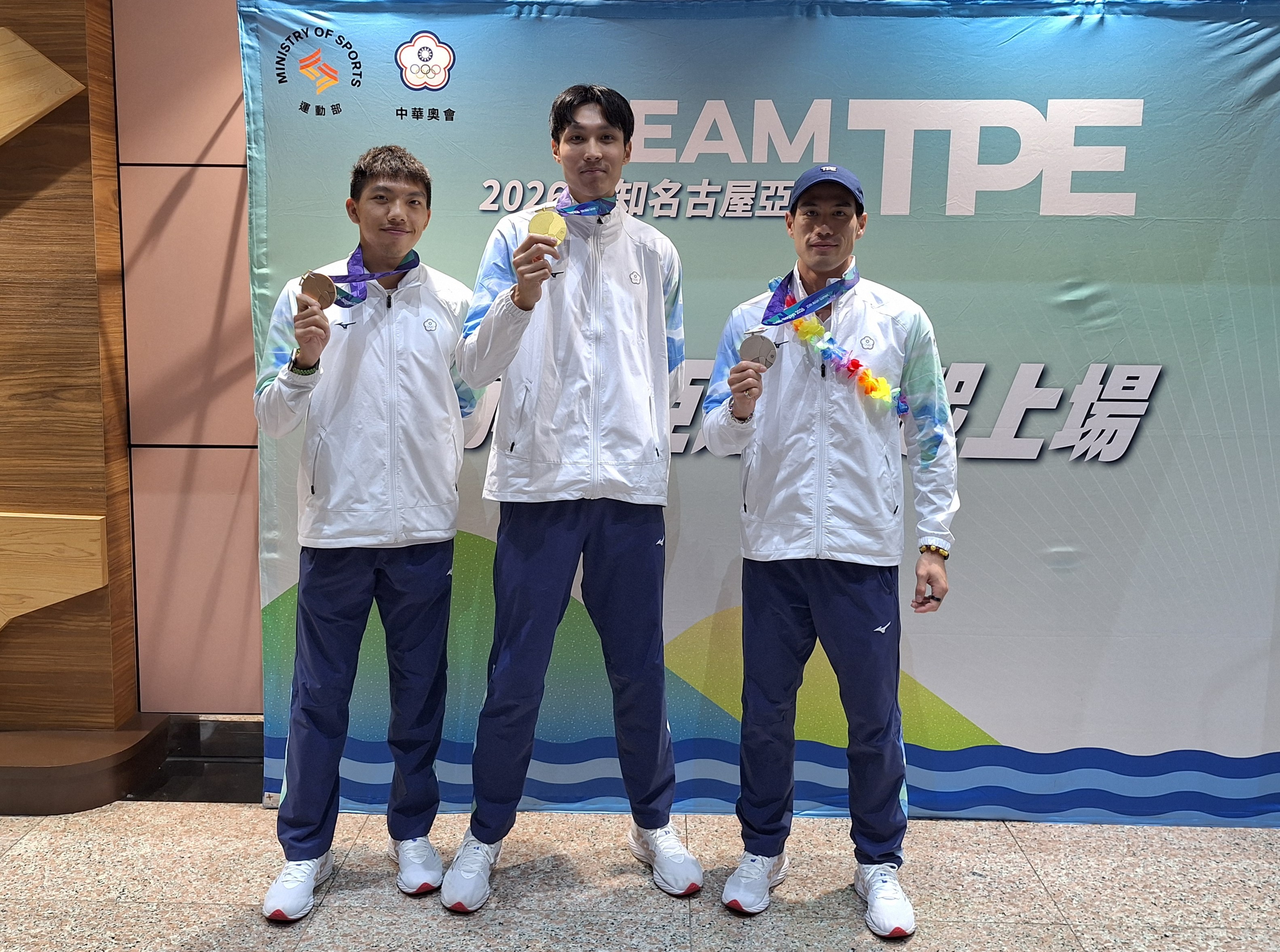 狂賀！亞運田徑項目勇奪1金1銀1銅 !!! 臺灣體大健兒閃耀國際舞台!!!