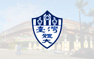 恭賀本校張教授振崗、方教授世華、吳教授昇光、陳副教授俐蓉等4名教師榮獲國科會100年度補助大專校院獎勵特殊優秀人才之獎勵。
